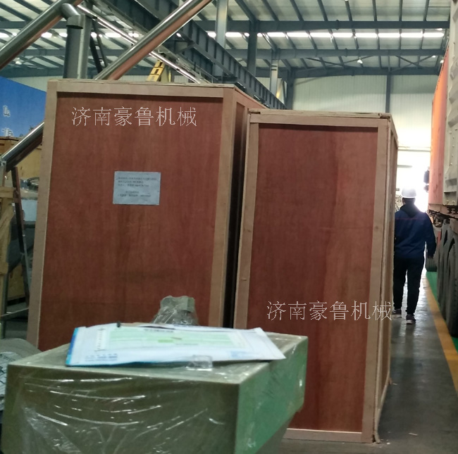 豪鲁开云手机注册包装