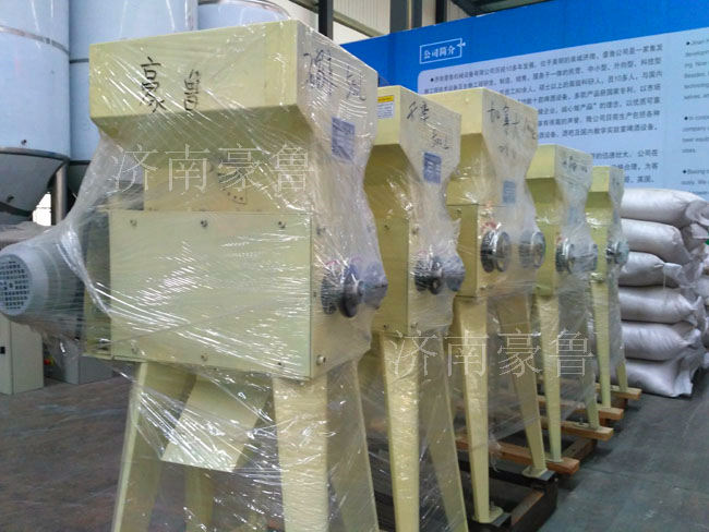 精酿开云手机注册配件