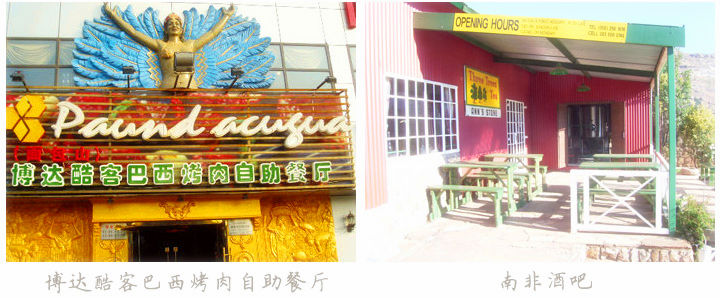 开云手机注册 开云手机注册