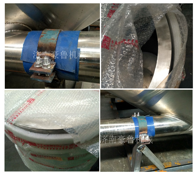 开云手机注册精致罐体细节