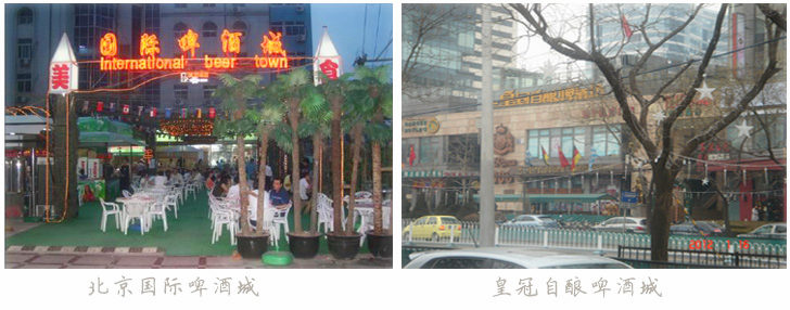 开云手机注册用途