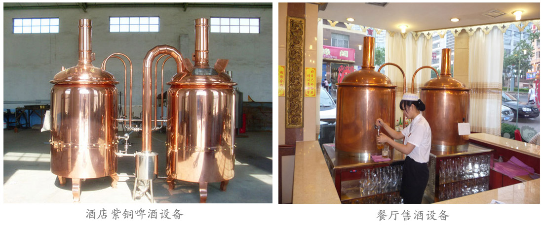 紫铜开云手机注册 紫铜开云手机注册