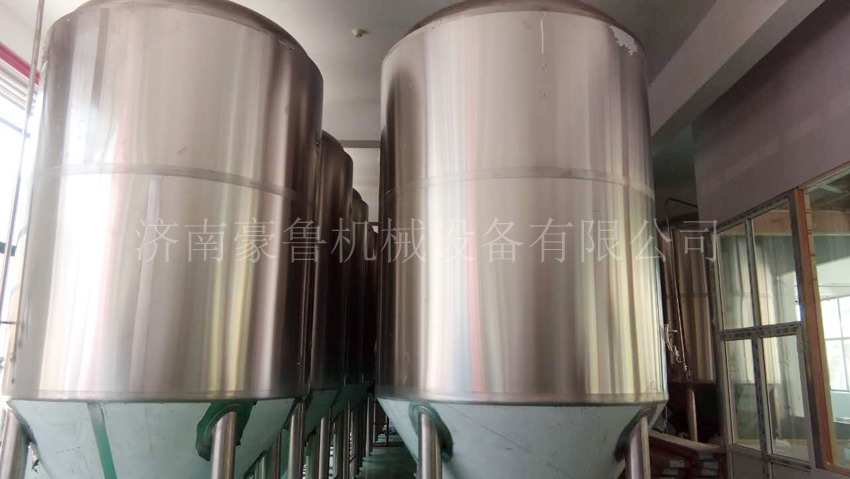 精酿开云手机注册实地