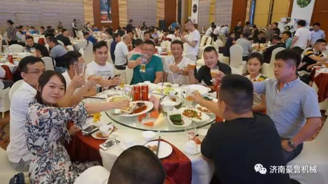 济南精酿开云手机注册