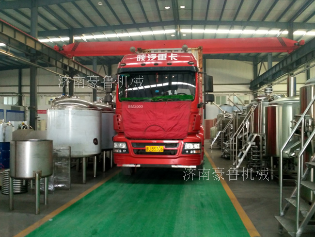 开云手机注册发货