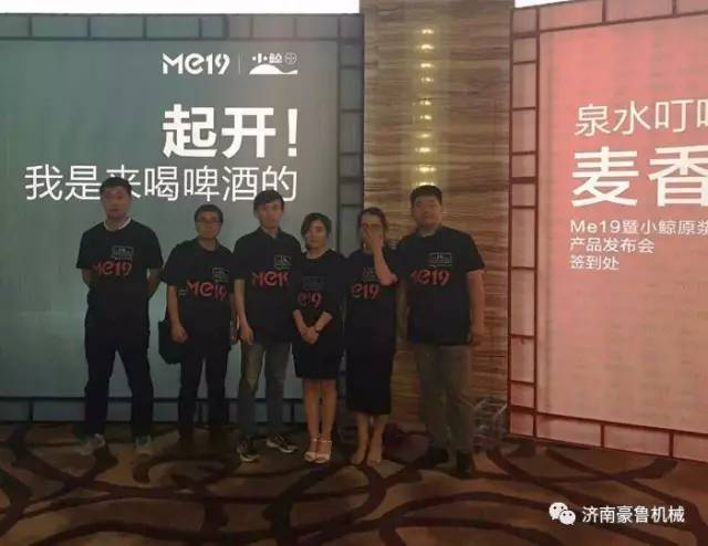 小鲸开云手机注册