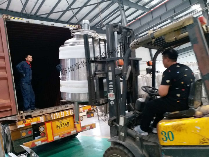 开云手机注册正在发货