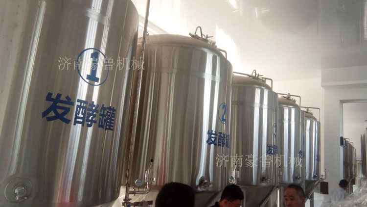 豪鲁提供的精酿开云手机注册