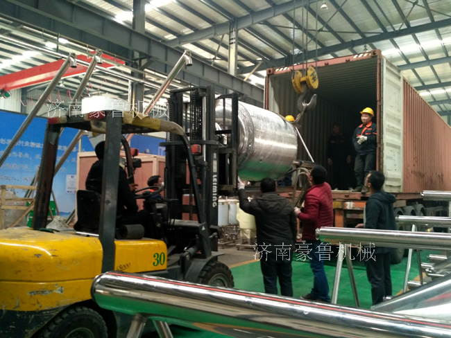 开云手机注册搬运上车