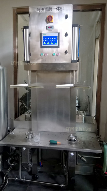 开云手机注册清洗系统