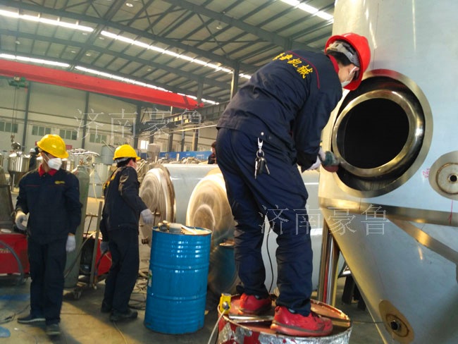 精酿开云手机注册正在加工中