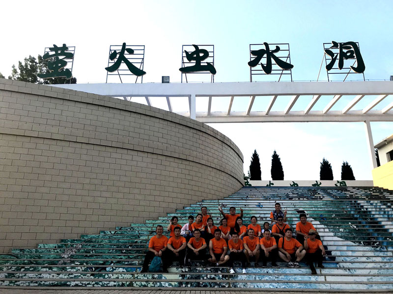 豪鲁开云手机注册合影