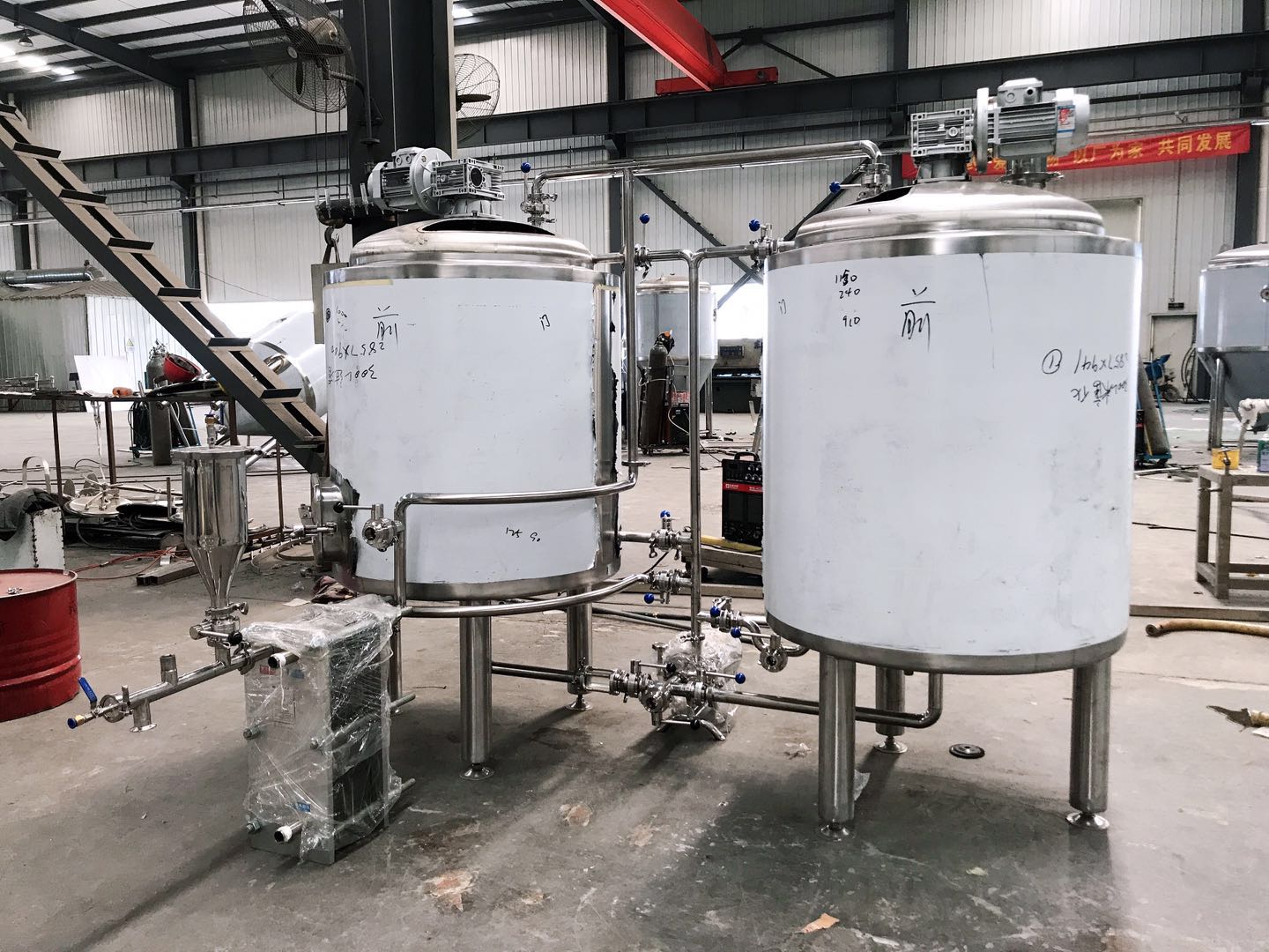 小型开云手机注册厂