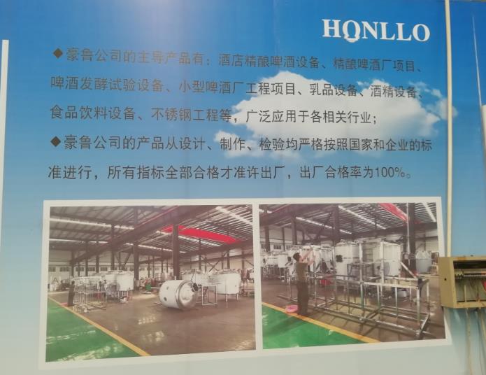 精酿开云手机注册