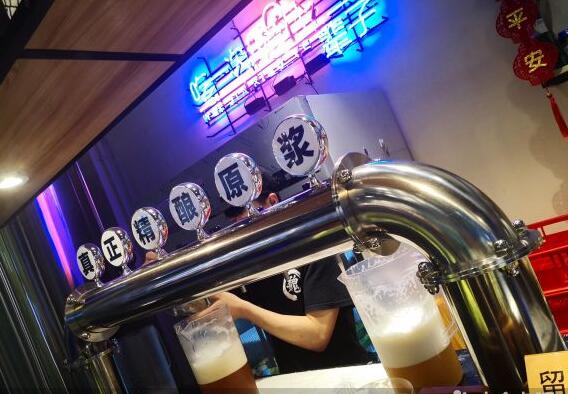 精酿开云手机注册