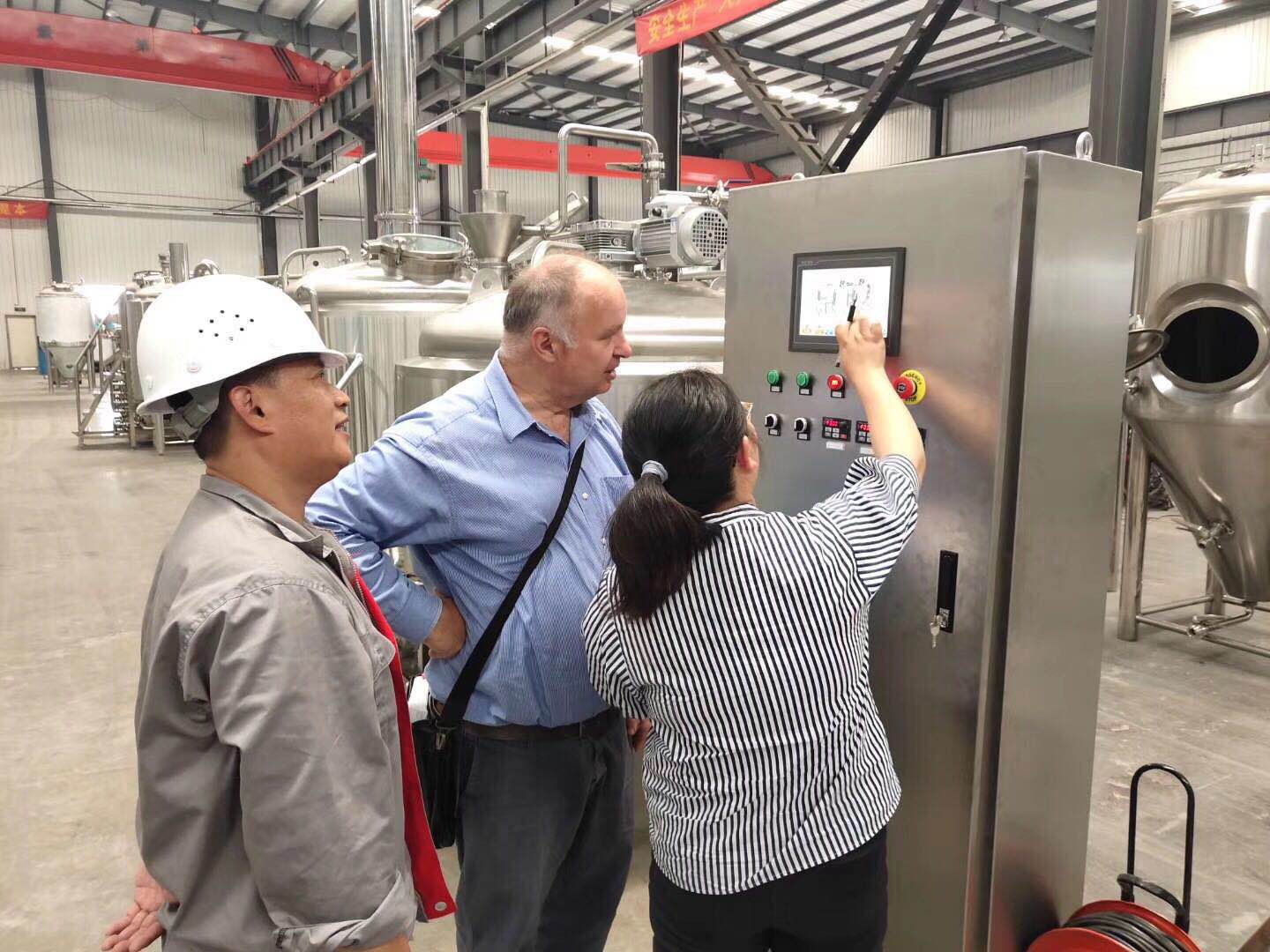 济南豪鲁开云手机注册控制系统 济南豪鲁开云手机注册控制系统