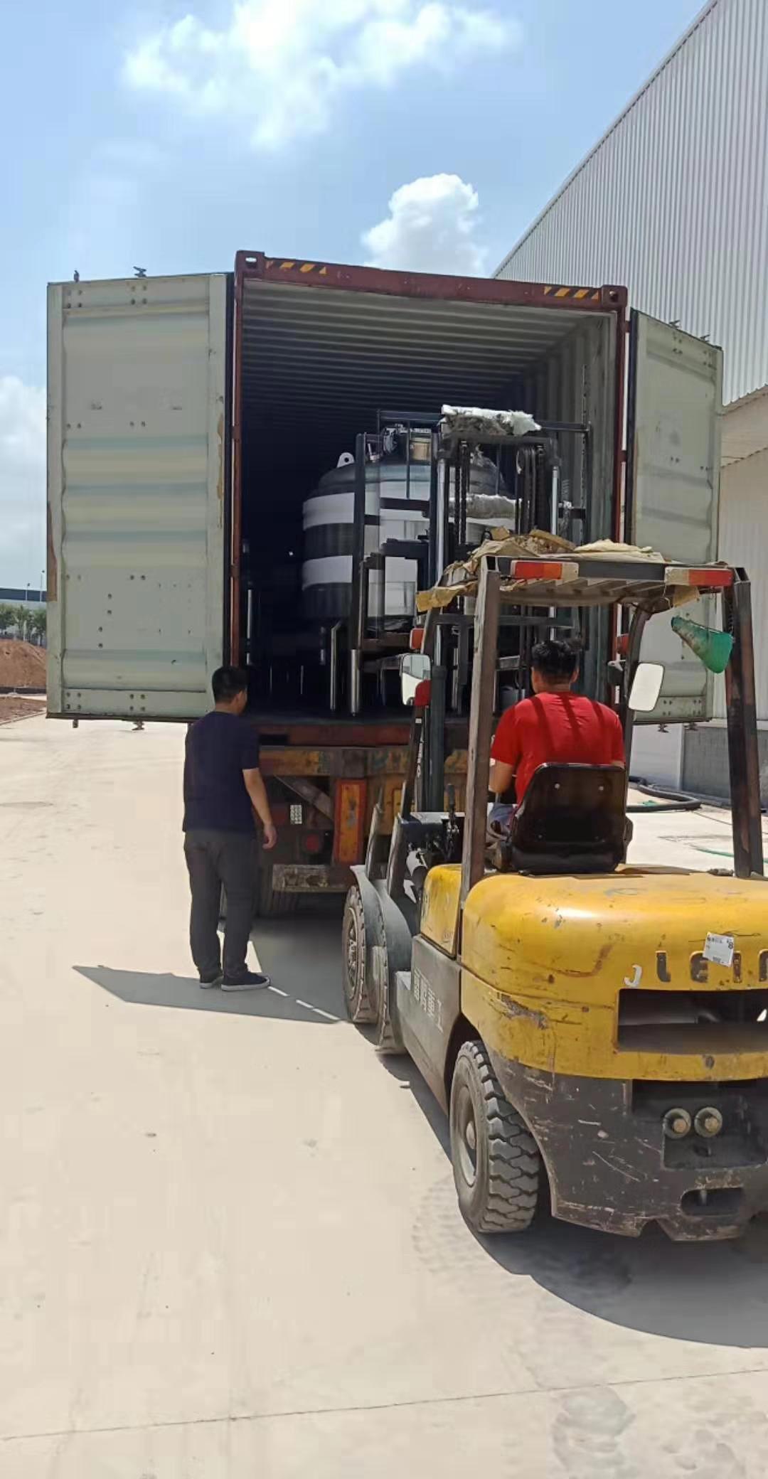 美国1吨精酿开云手机注册发货