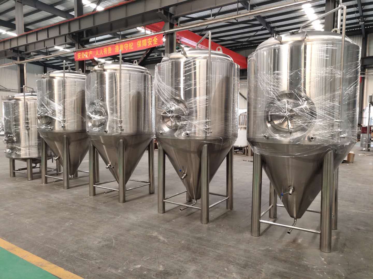 小型开云手机注册