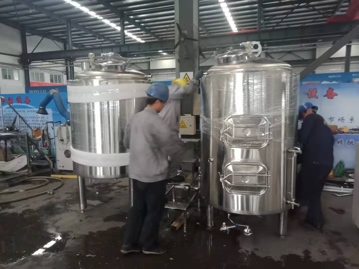 济南豪鲁开云手机注册发货