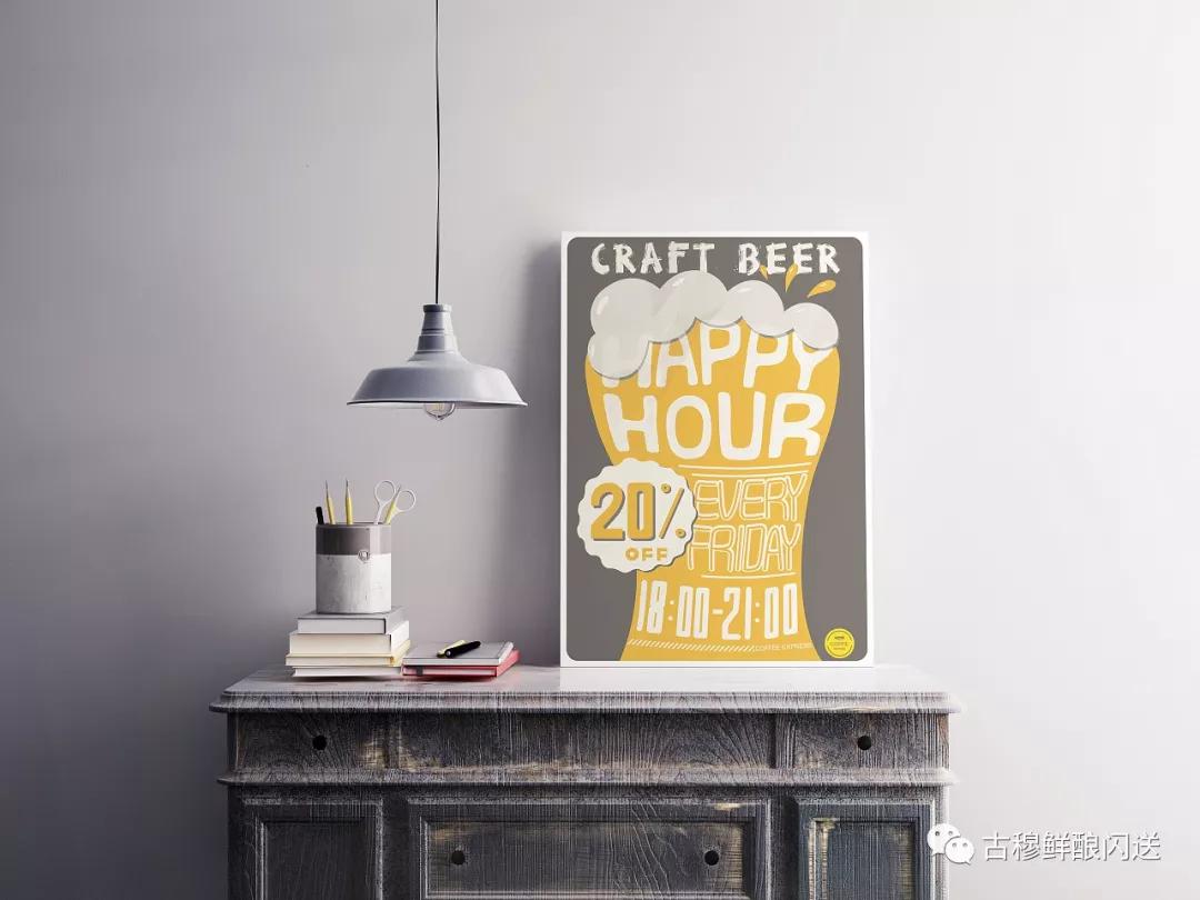 精酿开云手机注册