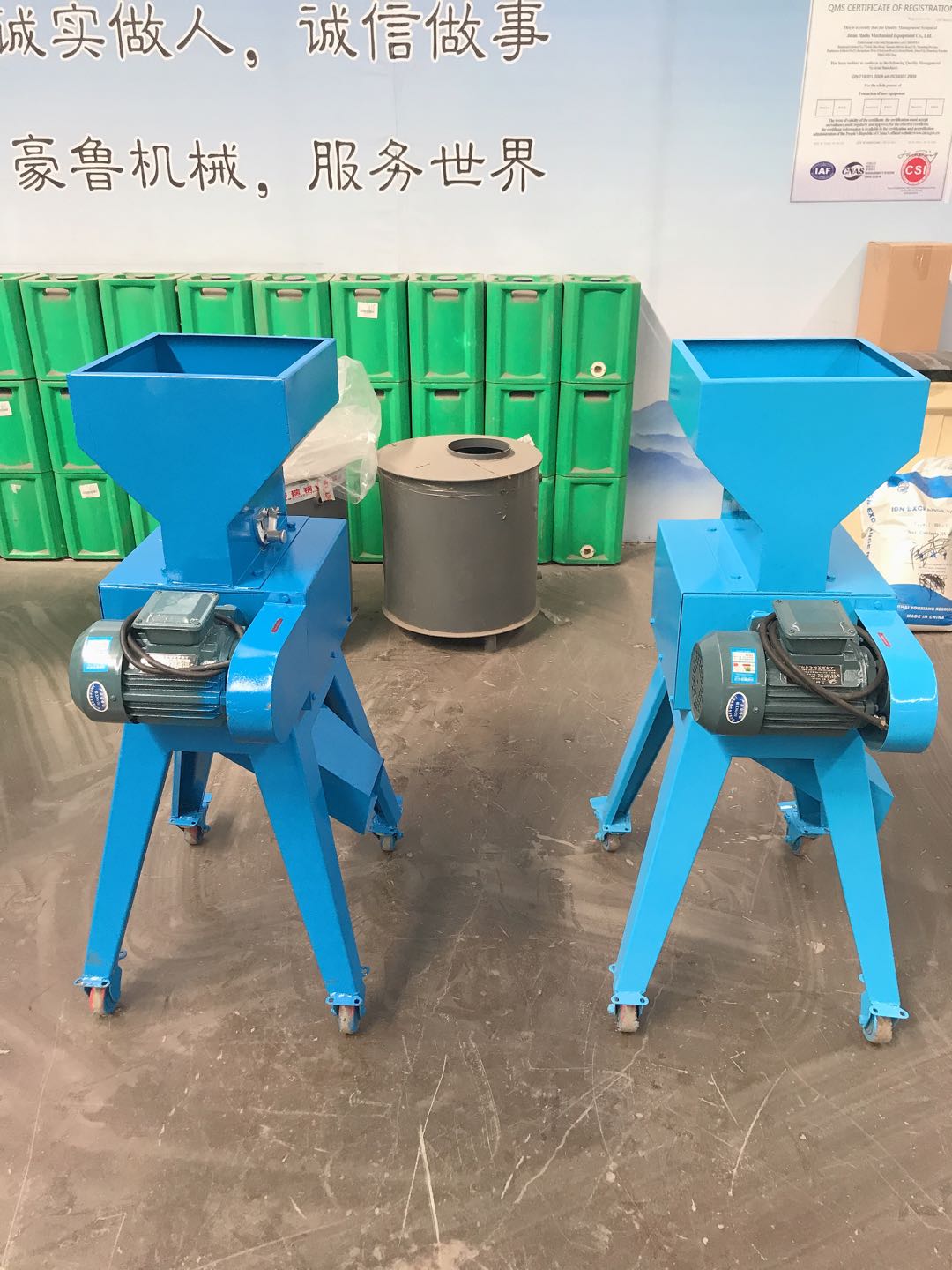 豪鲁开云手机注册辅机-制冷机