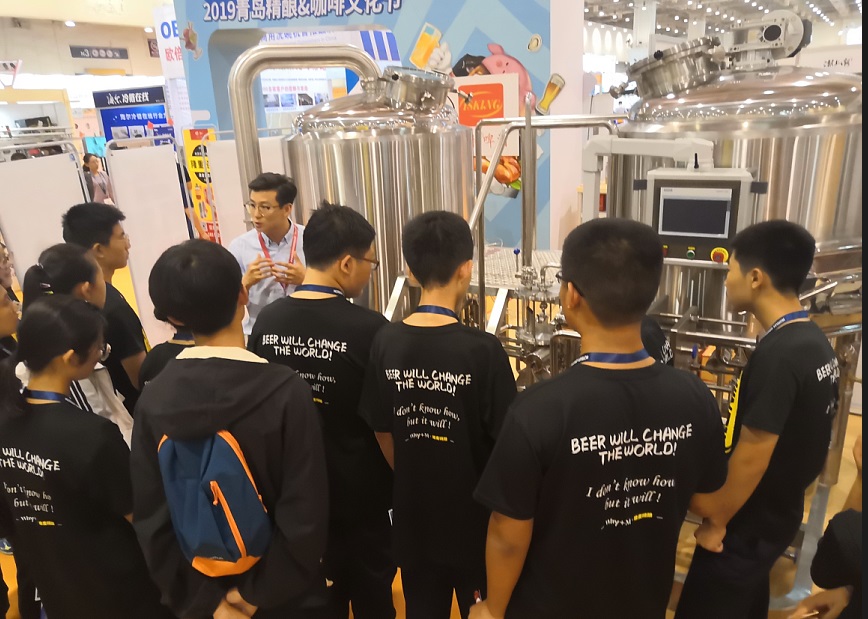 豪鲁精酿开云手机注册讲解中