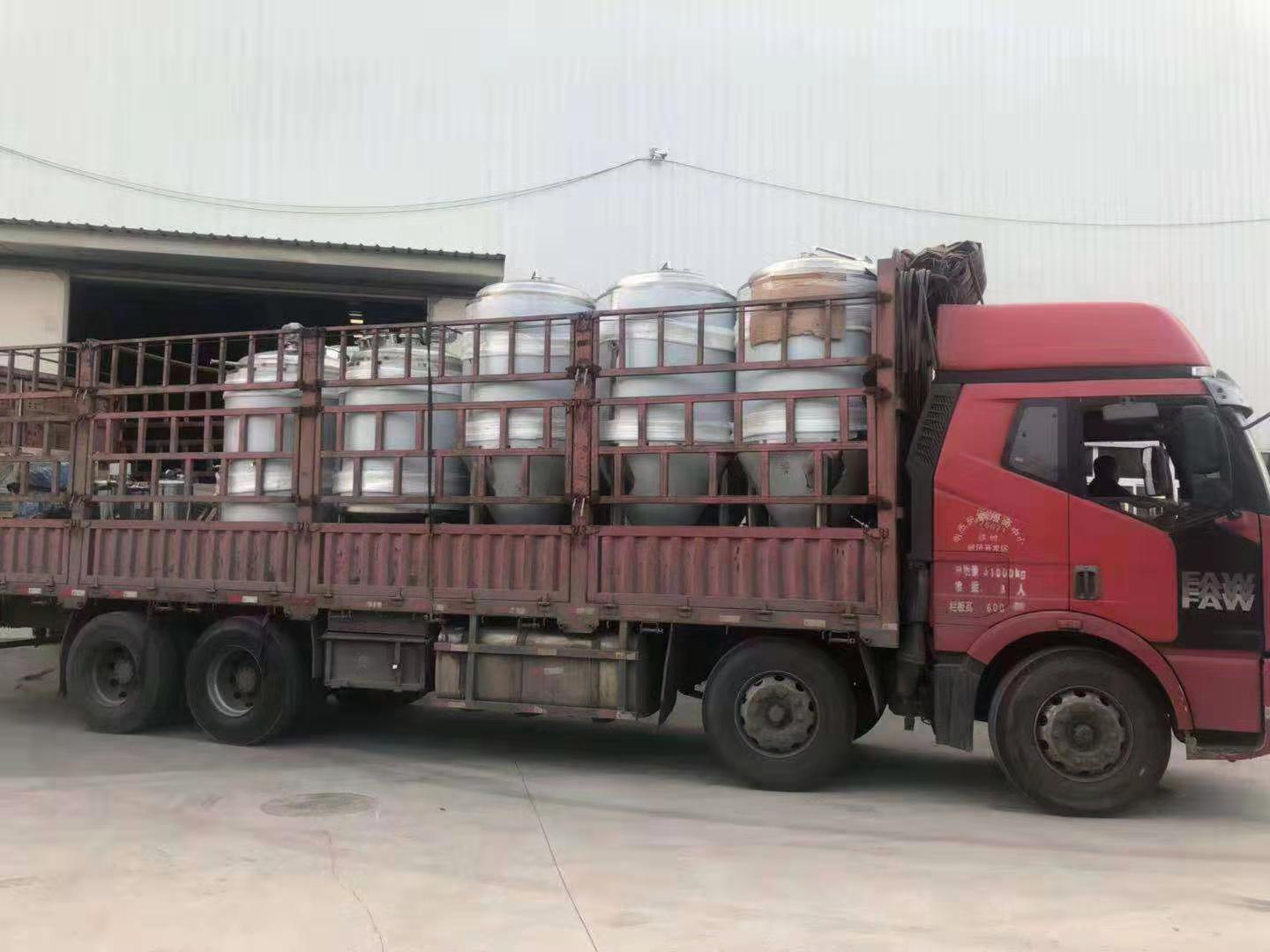 自酿开云手机注册