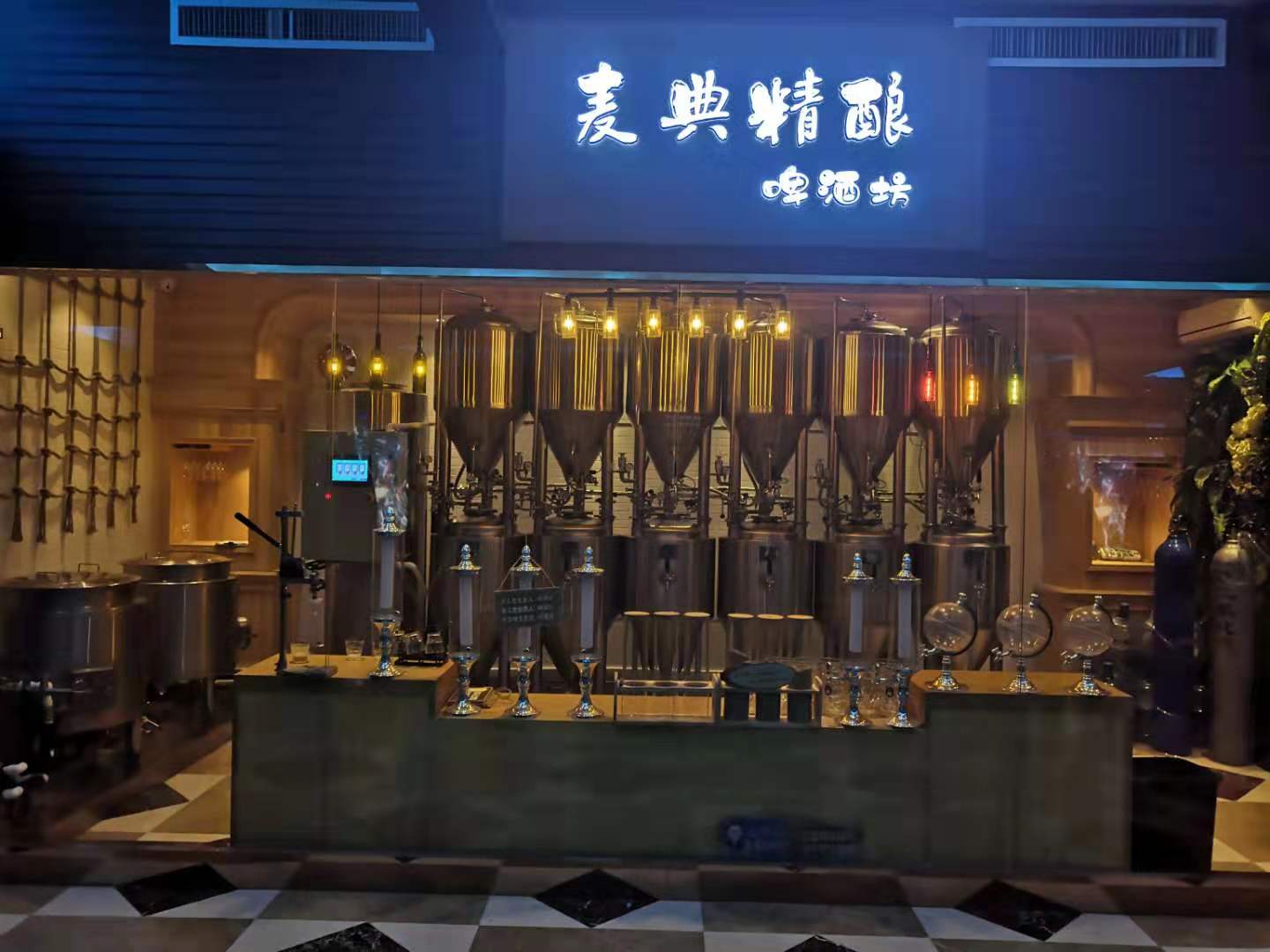 酒店精酿开云手机注册--山东豪鲁