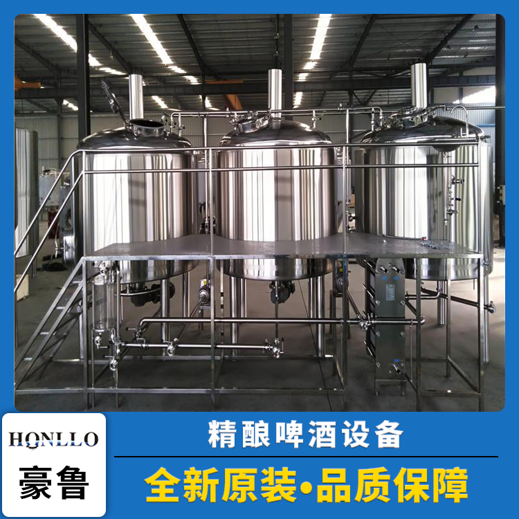 200L小型开云手机注册 200L小型开云手机注册