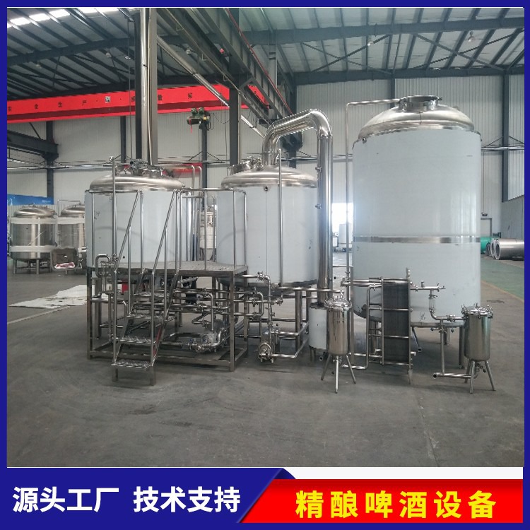 精酿开云手机注册