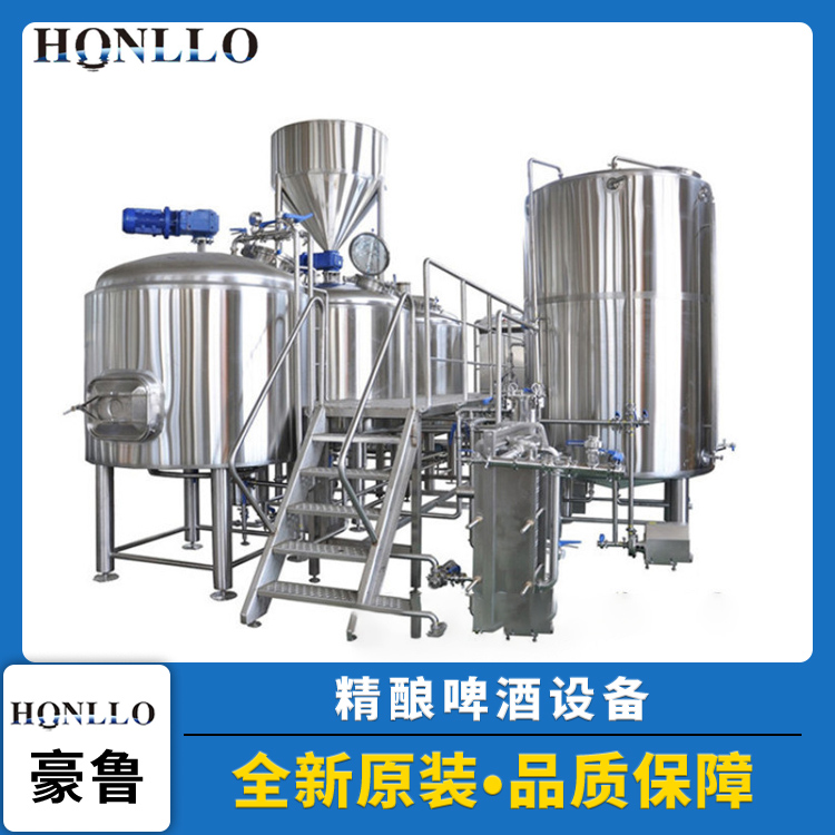 自酿开云手机注册