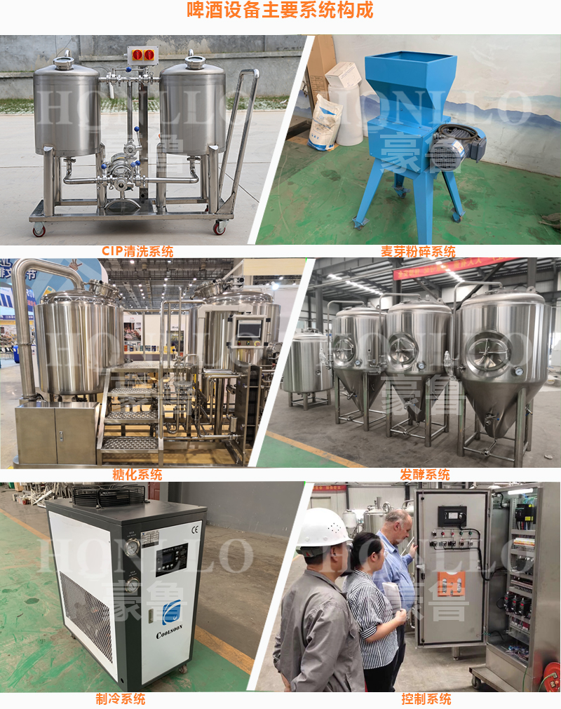 开云手机注册组成