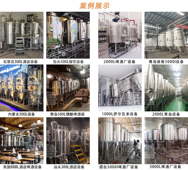 开云手机注册案例