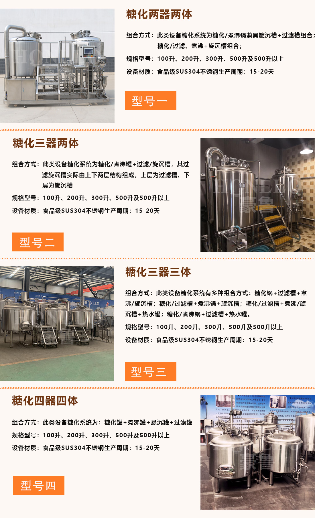 开云手机注册组合