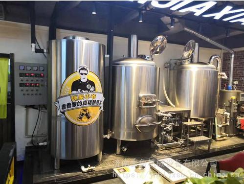 300L酒店自酿开云手机注册