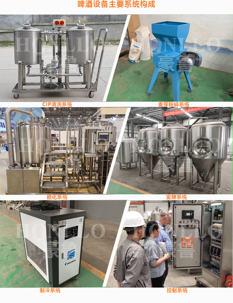 开云手机注册系统构成