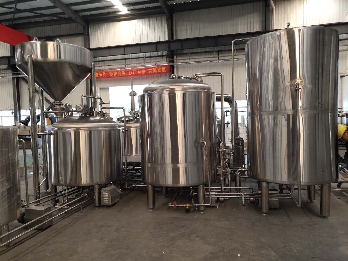 精酿开云手机注册