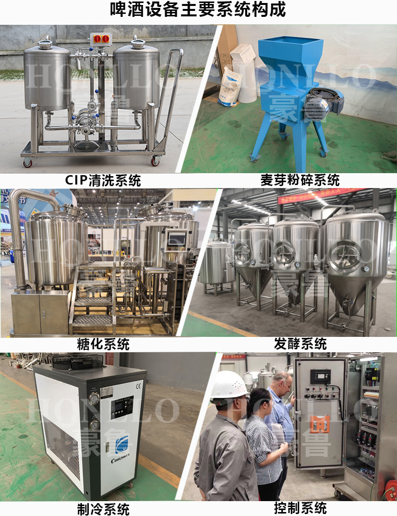 开云手机注册构成