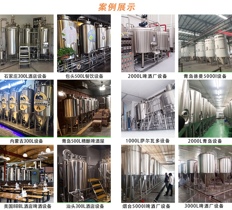 开云手机注册案例展示 开云手机注册案例展示