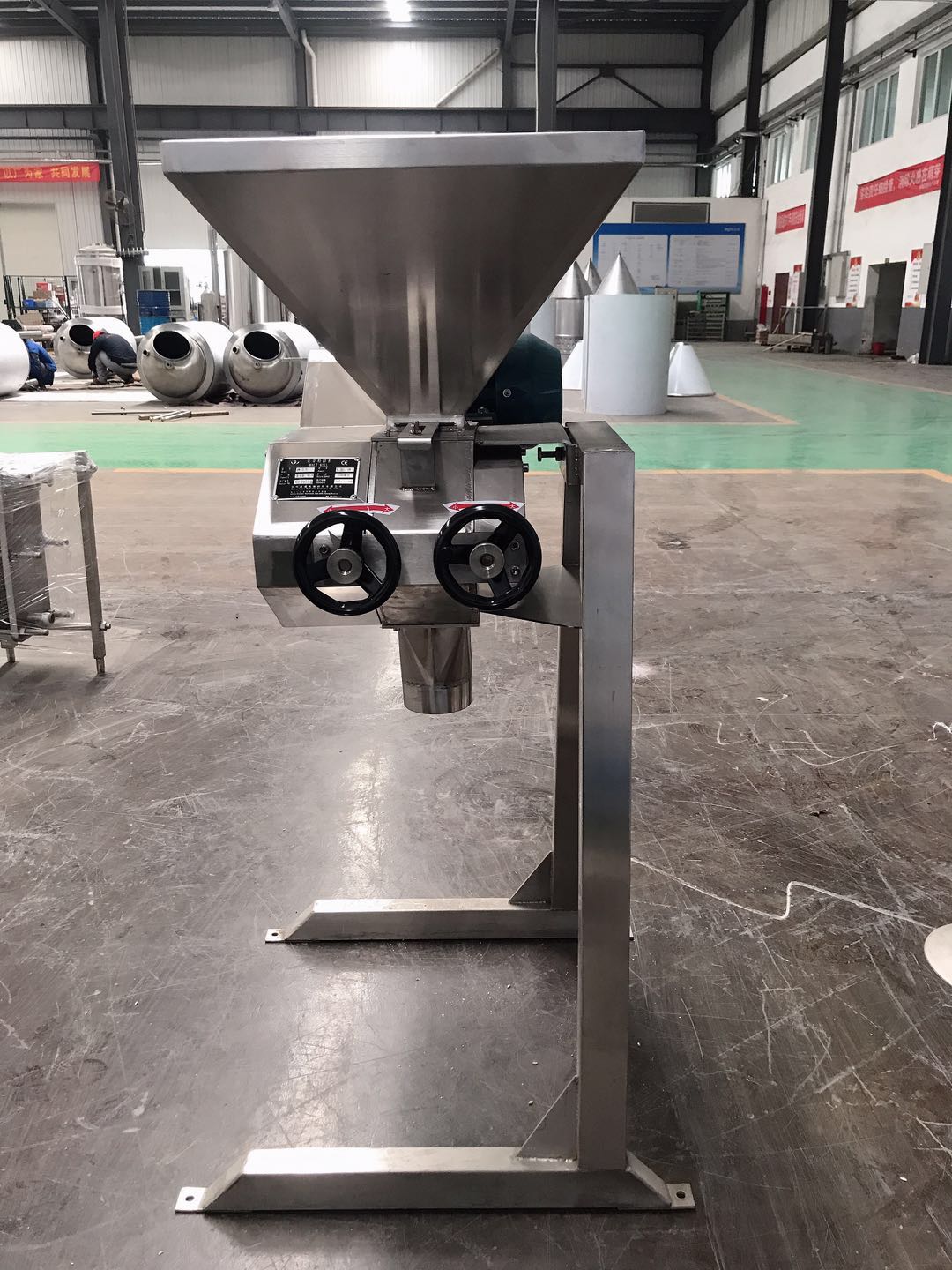 开云手机注册粉碎